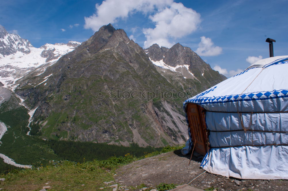 Similar – Image, Stock Photo Camping in summer is also no longer safe