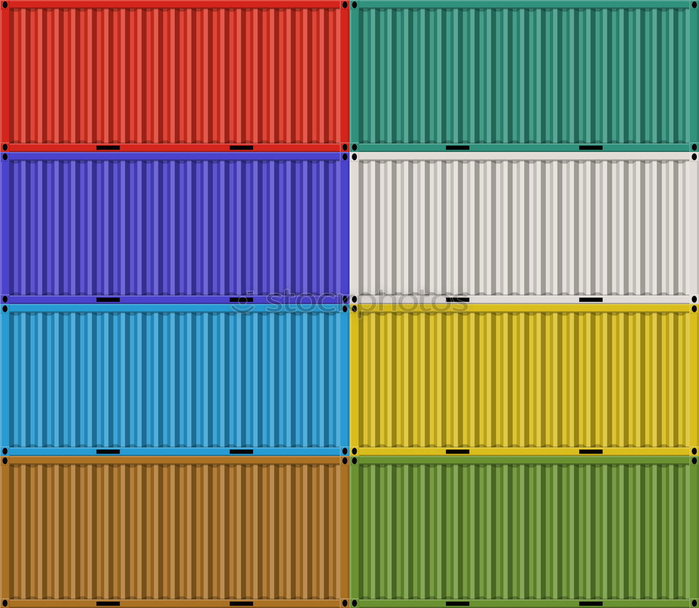 Similar – ISO 668 Container eckig