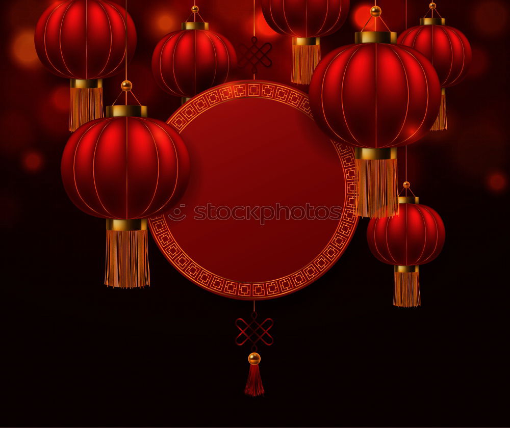 Similar – chinese new year Lampion