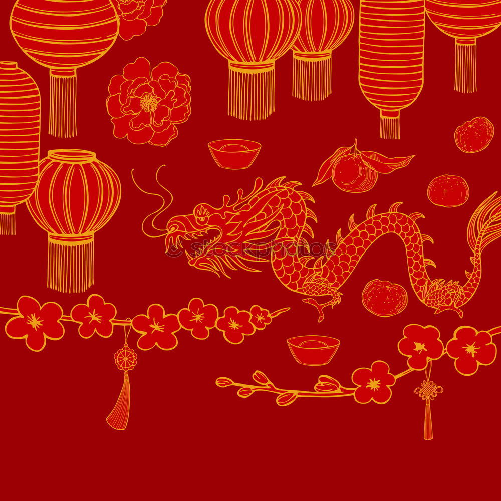 Similar – chinese new year Lampion