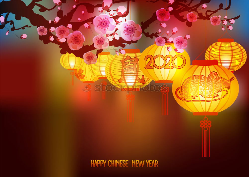 Similar – chinese new year Lampion