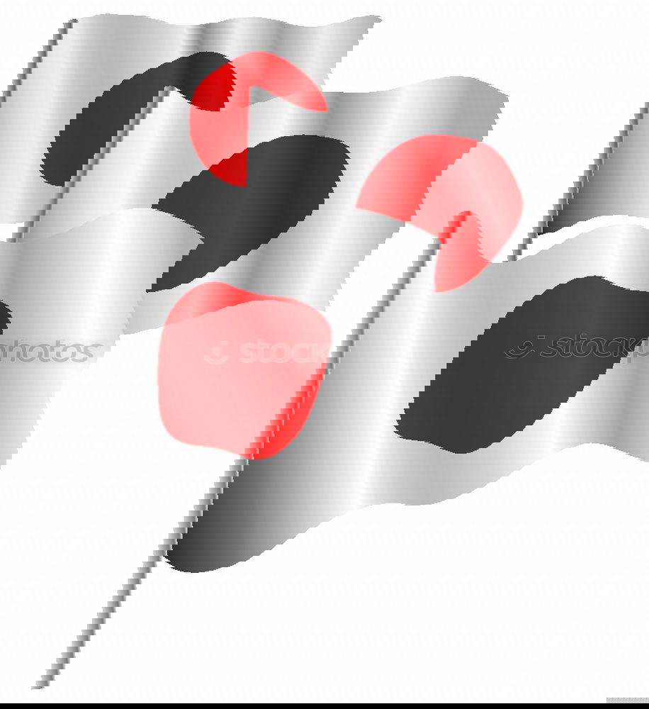 Similar – Image, Stock Photo On my Way to Japan