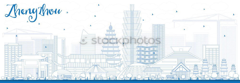 Similar – Frankfurt skyline