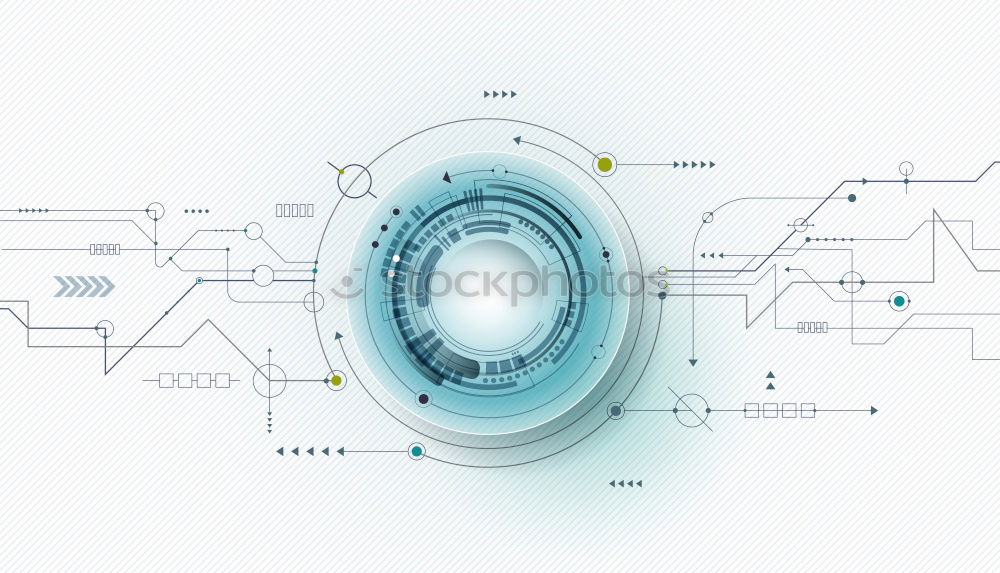 Similar – Image, Stock Photo plus Spiral Circuit board